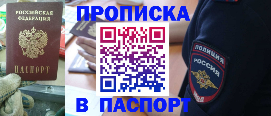 форма 3 в Новошахтинске